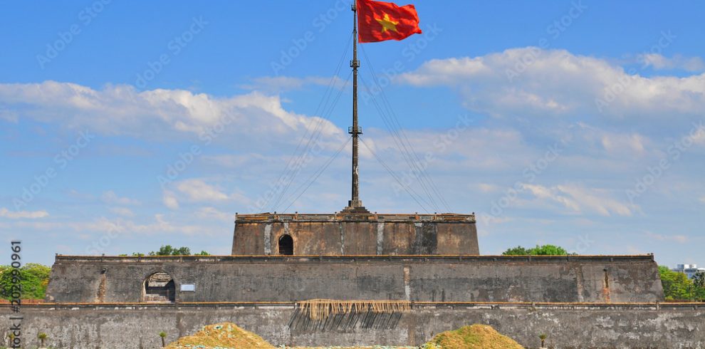 Flag Tower - Hue - Vietnam